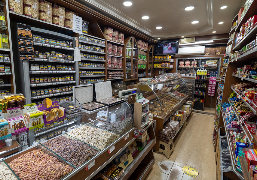 NİŞANTAŞI ŞUBESİ